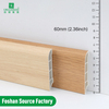 60*12mm SPC Wall Skirting
