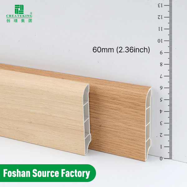 60*12mm SPC Wall Skirting