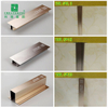  Aluminum Alloy Decorative Strip