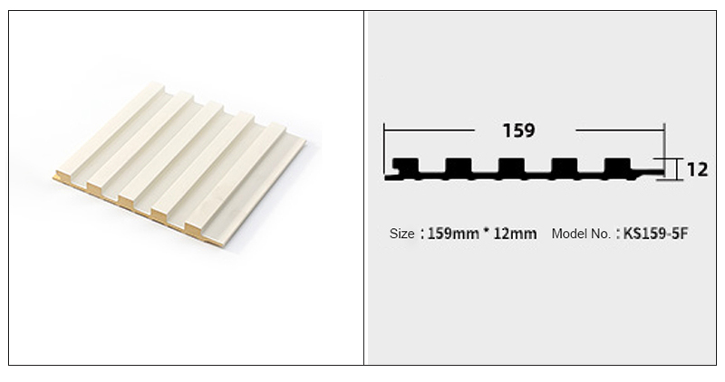 159*12mm Fluted Solid Wall Panels