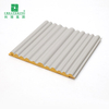 159*11mm Solid Wood Wave Shape Grille