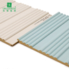164*7.8mm Curved Solid Fluted Wall Panel