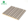 165*7.8mm PVC Solid Fluted Wall Panels