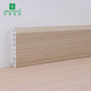 75*15mm PVC Skirting Board