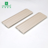 80*14mm PVC Lamb's Tongue Skirting Board