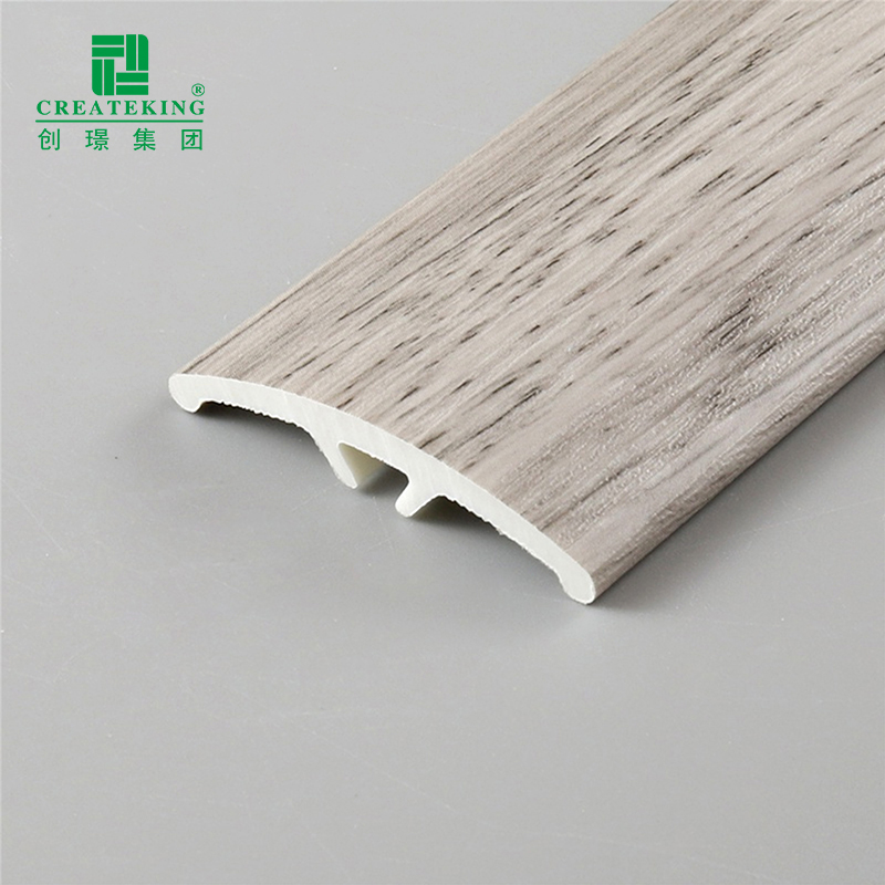 42*7.5mm Arc-Shaped Threshold Transition Strip 