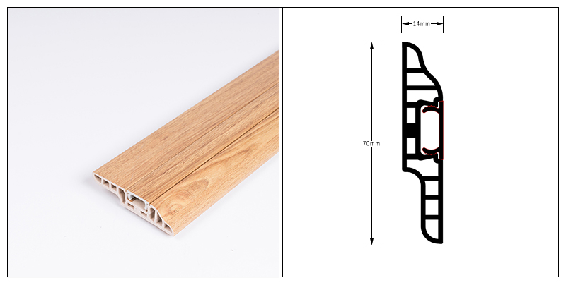 70*14mm PVC Hidden Nail Skirting Board
