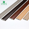 48*7.5mm PVC Flooring Reducer