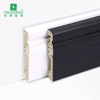 Black PVC Skirting