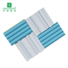 Inner Arc PVC Wall Panel