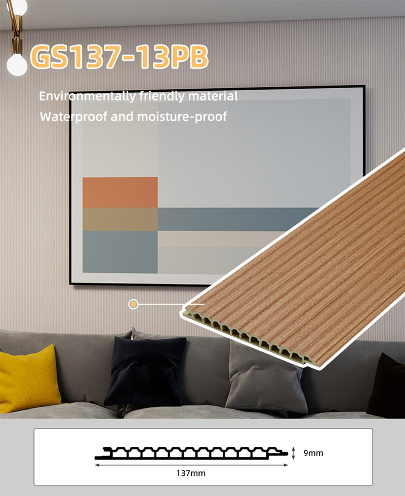 137*9mm WPC Wall Panel