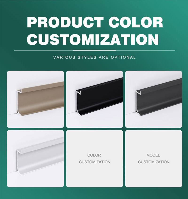 50*12 Recessed Aluminium Skirting