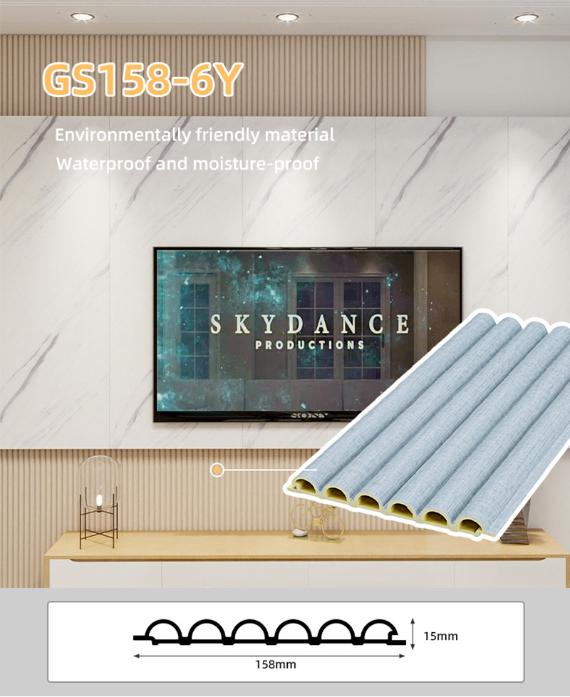 158*15mm Semicircle Design WPC Wall Panel
