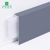 50*11.5mm Aluminium Alloy Baseboard