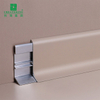 40*9mm Aluminium Floor Skirting