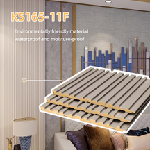 165*7.8mm Anti-mildew PVC Solid Fluted Wall Panels