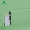 50*9mm Metal Baseboard