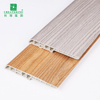 100mm Plastic Skirting Board