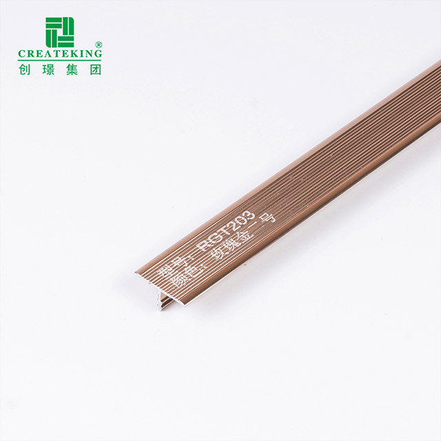 20x9.2mm T-shaped Aluminum Trim