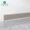 Flat Metal Skirting