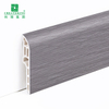 Modern Baseboard