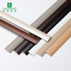 PVC Floor Transition Strip