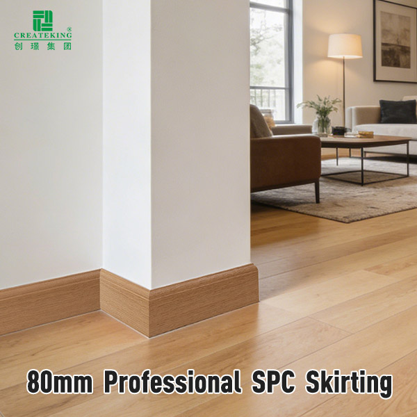 80*14/12mm Spc Skirting