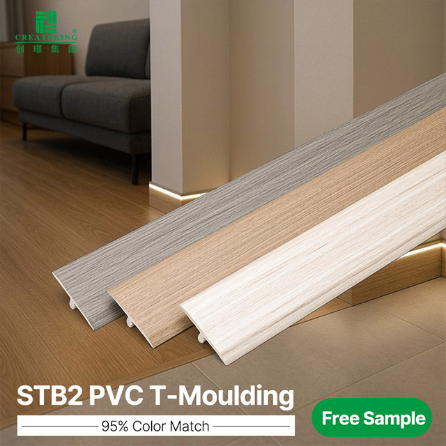 40*7.5mm PVC T-shaped Floor Transition Strip