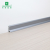 30mm Aluminum Skirting Board