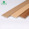 70mm Bullnose Skirting