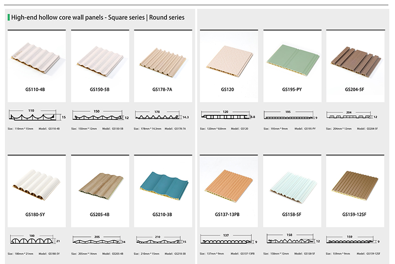 WPC fluted wall panel