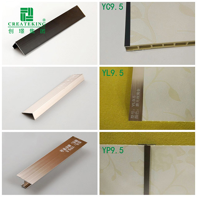  Aluminum Alloy Decorative Strip