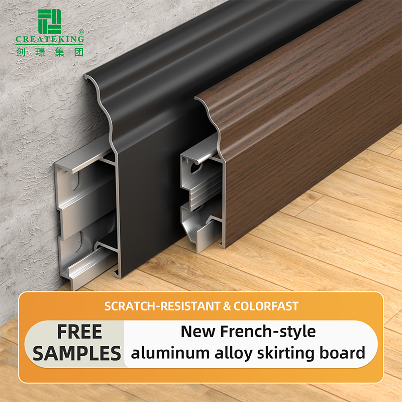 70*12mm French-style aluminum baseboard