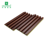 169*20mm TV Wall Panel 