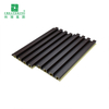 169*20mm Fluted PVC Wall Panels