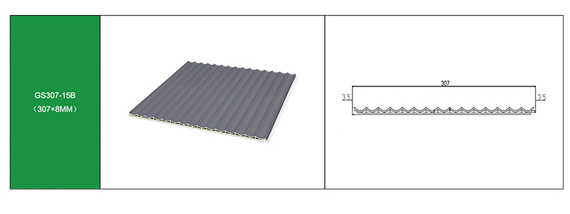 307*8mm Inner Arc Fluted PVC Wall Panels