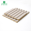 130*7.8mm PVC Solid Fluted Wall Panels
