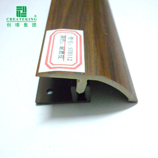 50*11mm PVC Threshold Reducer
