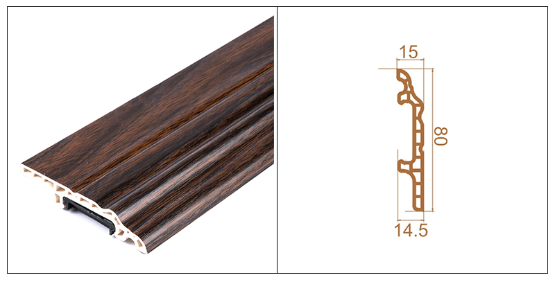 80*15mm SPC Clip-on Baseboard