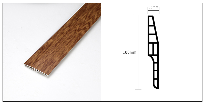 100*15mm Chamfered Hollow PVC Skirting Board