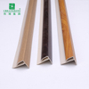 20*25mm F-shaped SPC Stair Nosing Strips