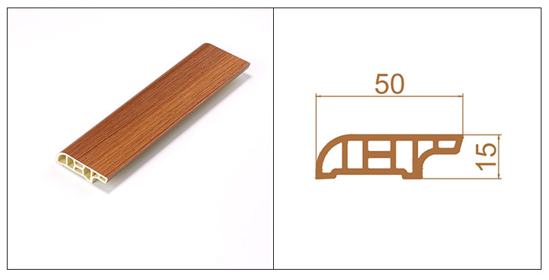 50*15mm SPC Skirting Boards