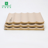 128*7.8mm Concave Fluted Wall Panels