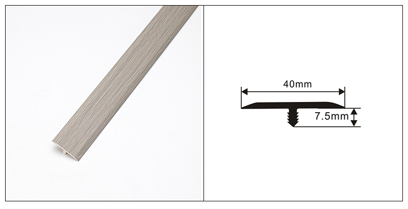 40*7.5mm PVC T-shaped Floor Transition Strip