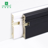 Black PVC Skirting