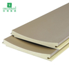 PVC Wall Board