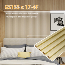 155*17mm Metallic Gold Fluted Wall Panel
