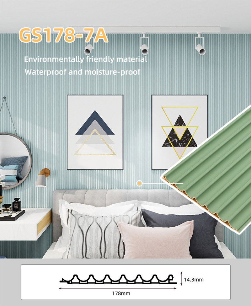 178*14.3mm PVC Inner Arc Wall Panel