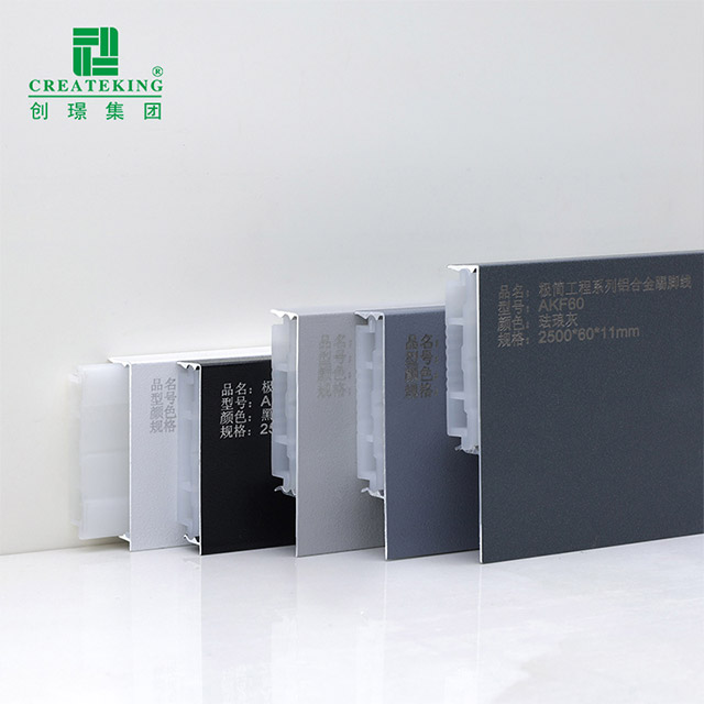 50*11.5mm Aluminium Alloy Baseboard