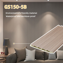 150*12mm Inner Arc Wave PVC Wall Panel